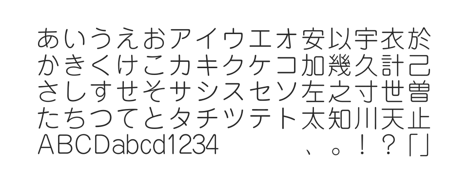 A P-OTF じゅん ProNのサムネイル画像