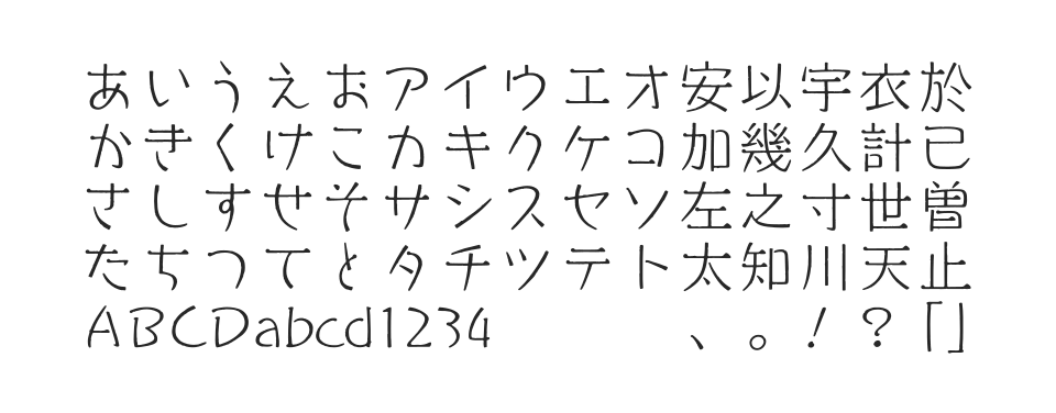 A P-OTF はせミン StdNのサムネイル画像