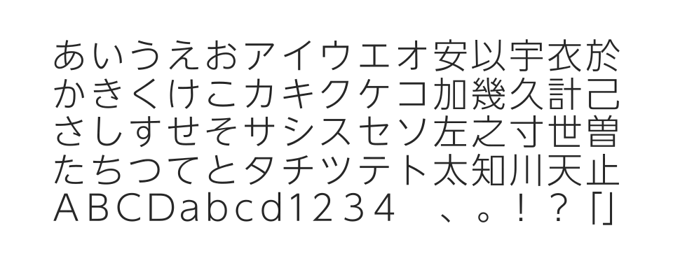 A-OTF UD新ゴNT Pr6Nのサムネイル画像