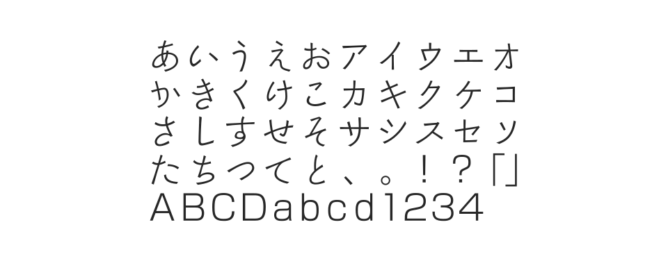 A-OTF ゼンゴN Stdのサムネイル画像