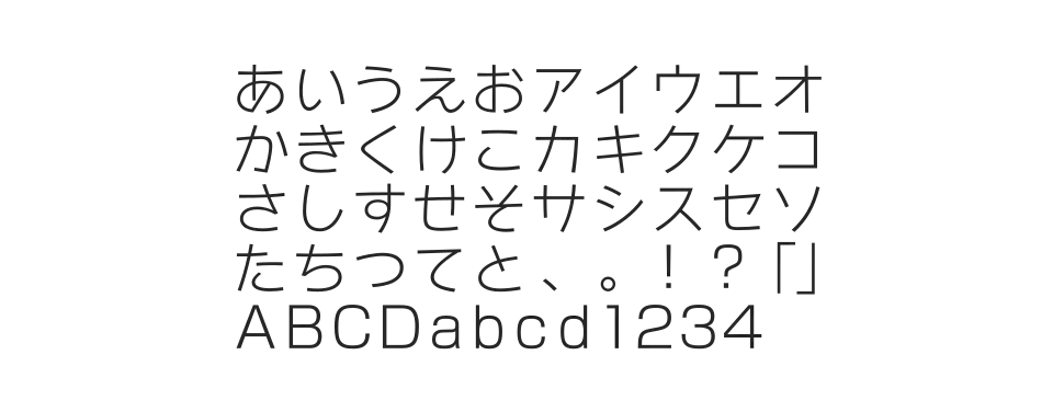 A-OTF わんぱくゴN Stdのサムネイル画像