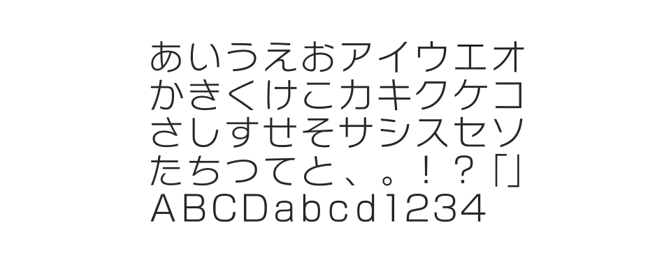 A-OTF タイプラボN Stdのサムネイル画像