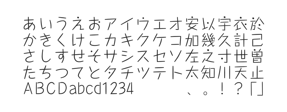 A-OTF タカハンド Stdのサムネイル画像