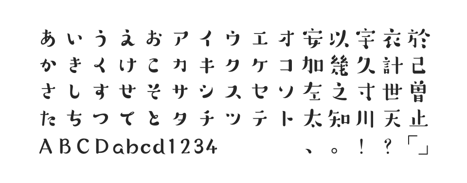 A-OTF すずむし Stdのサムネイル画像