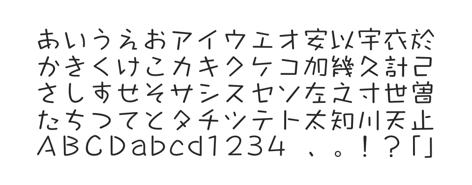 A P-OTF タカポッキ Minのサムネイル画像