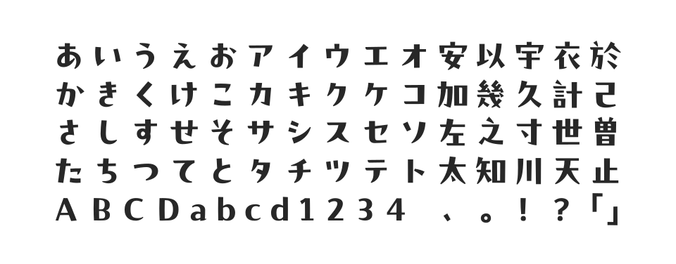 A P-OTF プフ サワー Min2のサムネイル画像