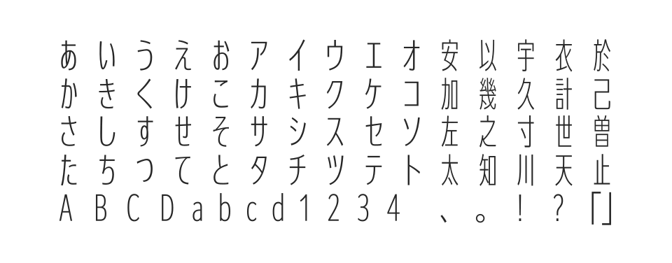 A P-OTF UD新ゴコンデ50 Pr6Nのサムネイル画像