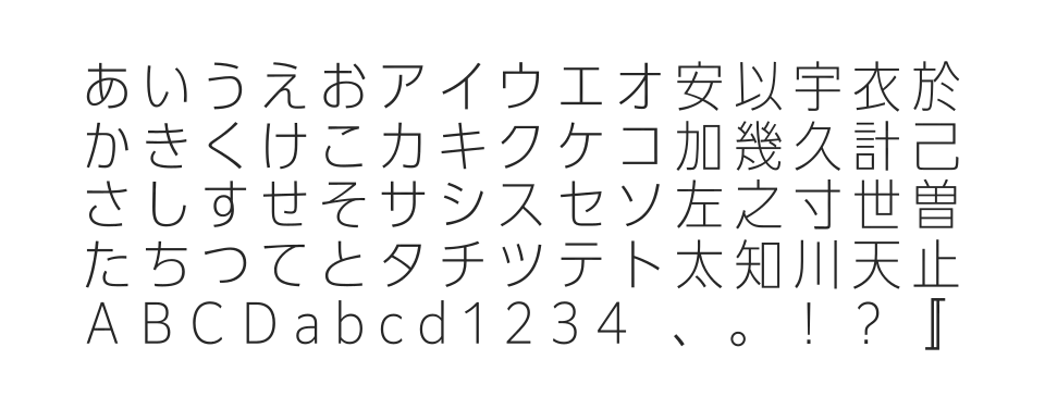 A P-OTF UD新ゴコンデ90 Pr6Nのサムネイル画像