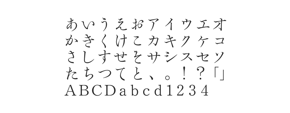 Ro弘道軒Stdのサムネイル画像