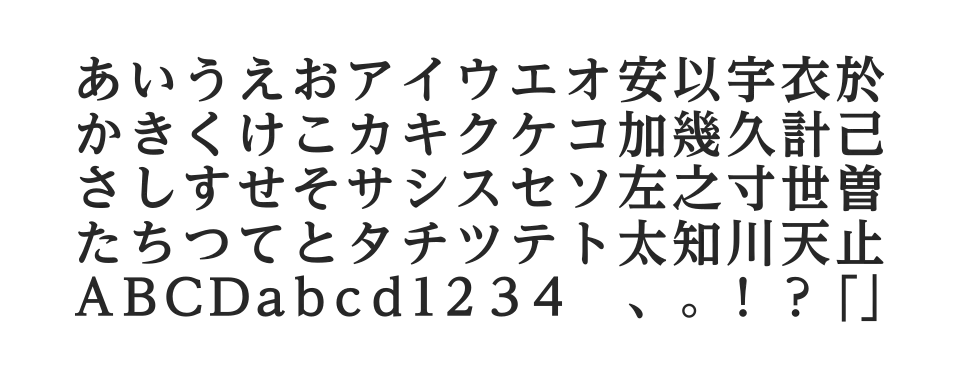 A-OTF 黎ミンY40 Pr6のサムネイル画像