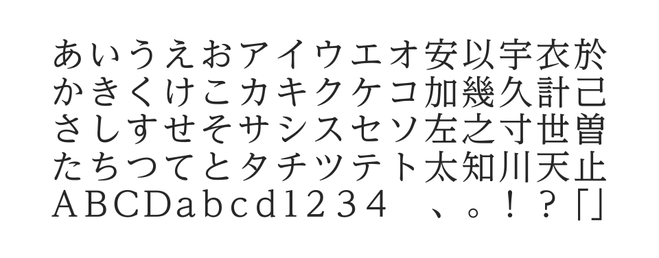 A-OTF 黎ミンY20 Pr6Nのサムネイル画像