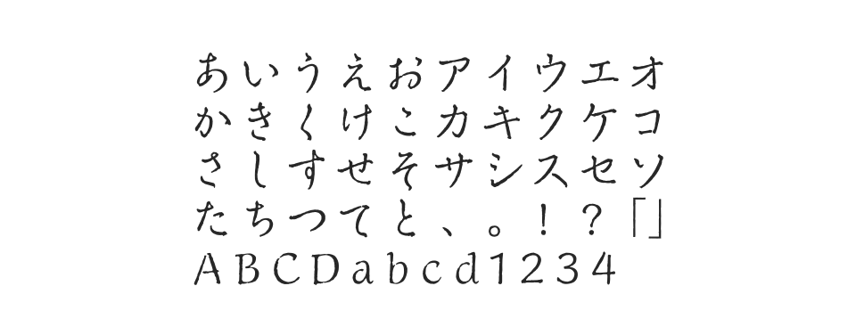 A-OTF 武蔵野草かな Stdのサムネイル画像