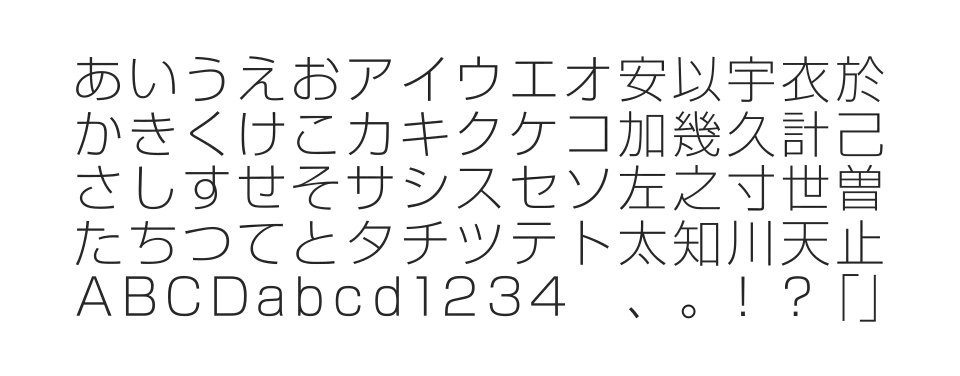 A-OTF 新ゴ Pr6Nのサムネイル画像