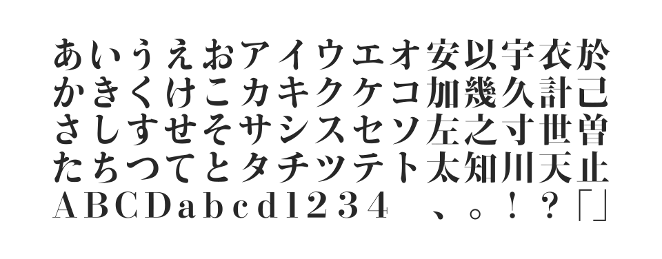 A-OTF 光朝 Stdのサムネイル画像
