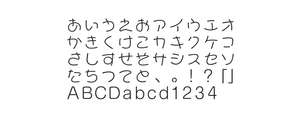A-OTF ららぽっぷ Stdのサムネイル画像