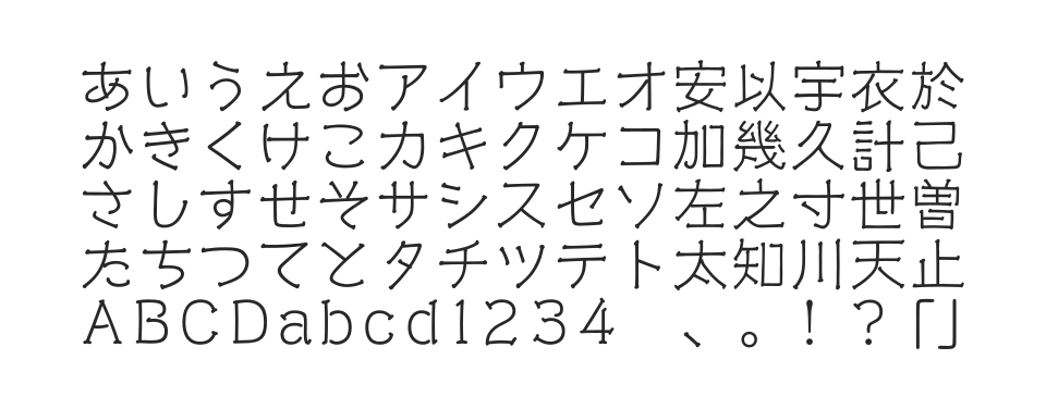 A-OTF シネマレター Stdのサムネイル画像