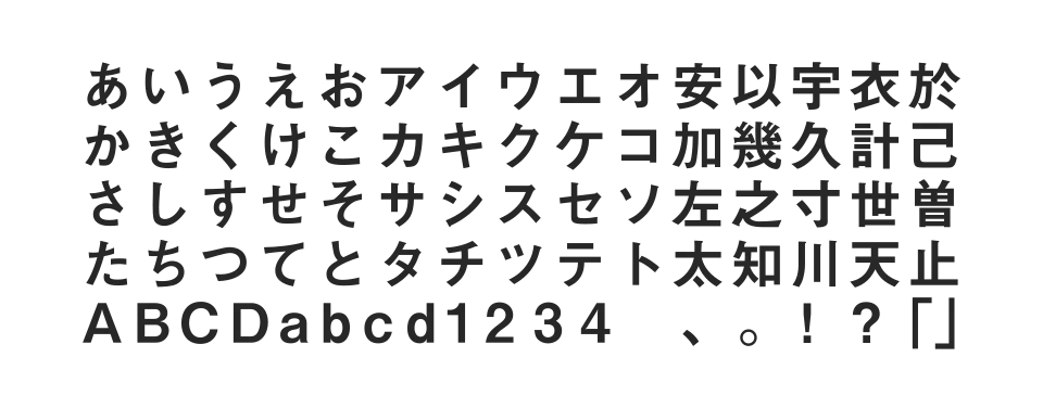 A-OTF 見出ゴMB31 Pr6Nのサムネイル画像