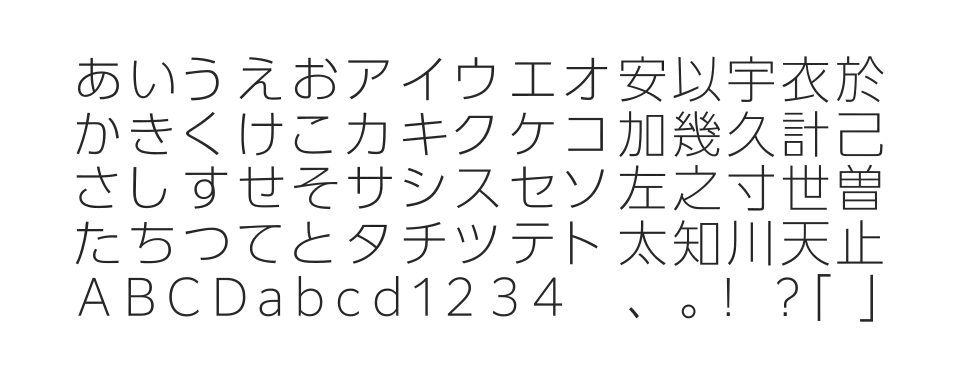 A P-OTF UD新ゴ Pr6Nのサムネイル画像