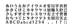 A P-OTF グロウBlack Min2のサムネイル画像