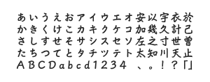A P-OTF 翠流くゆりペン StdNのサムネイル画像