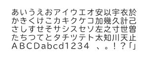 TBUD学参常改丸ゴ StdNのサムネイル画像