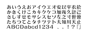 A-SK ナミン Min2のサムネイル画像