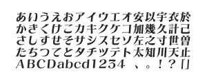 A-SK スーシャ Min2のサムネイル画像