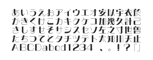 A-SK ミンカール Min2のサムネイル画像