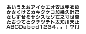 A-SK ゴナ Min2のサムネイル画像