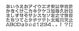 A-SK ボカッシイG Min2のサムネイル画像