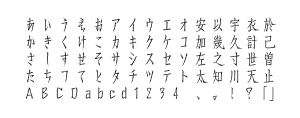A-SK 今宋 Min2のサムネイル画像