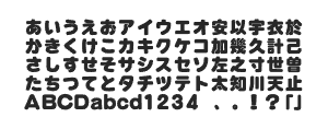 A-SK スーボ Min2のサムネイル画像