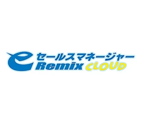 eセールスマネージャーRemix Cloudのサムネイル画像
