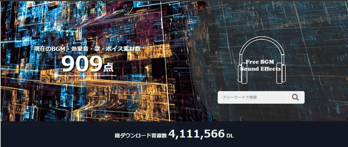 SensesCircuitのサムネイル画像