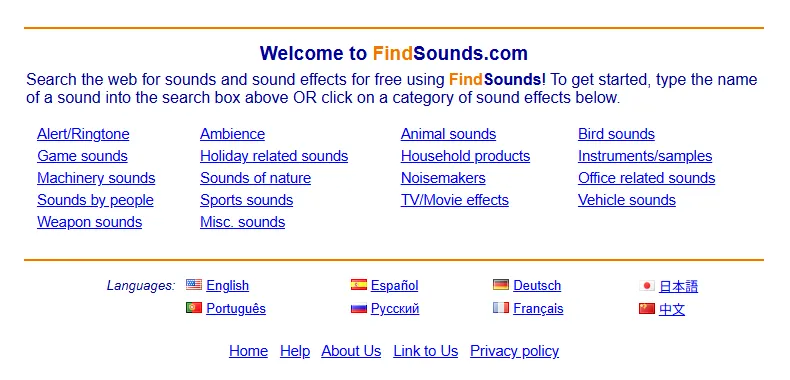 FindSoundsのサムネイル画像