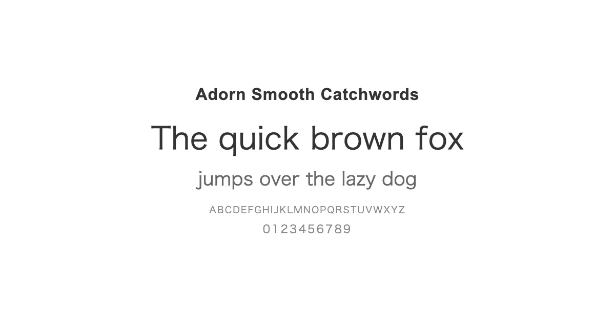 Adorn Smooth Catchwordsのサムネイル画像