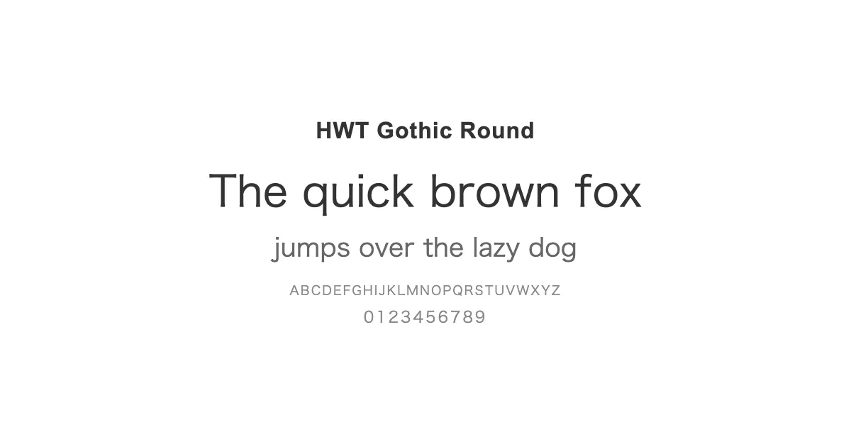 HWT Gothic Roundのサムネイル画像