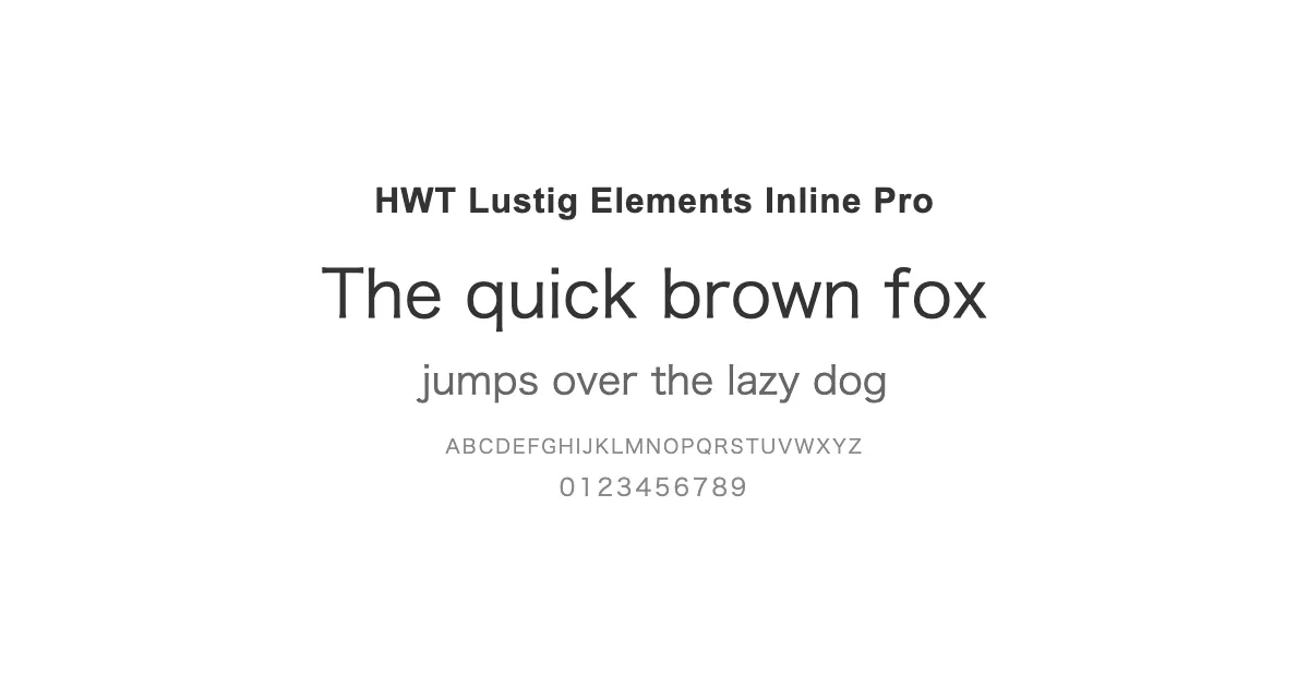 HWT Lustig Elements Inline Proのサムネイル画像