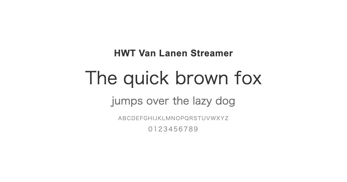 HWT Van Lanen Streamerのサムネイル画像