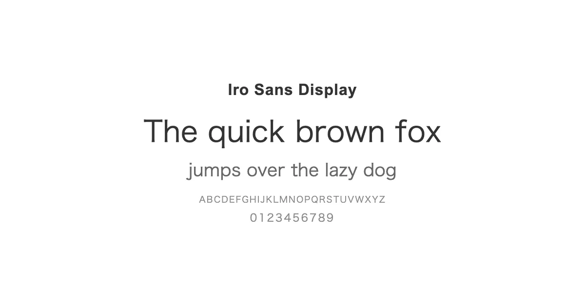 Iro Sans Displayのサムネイル画像