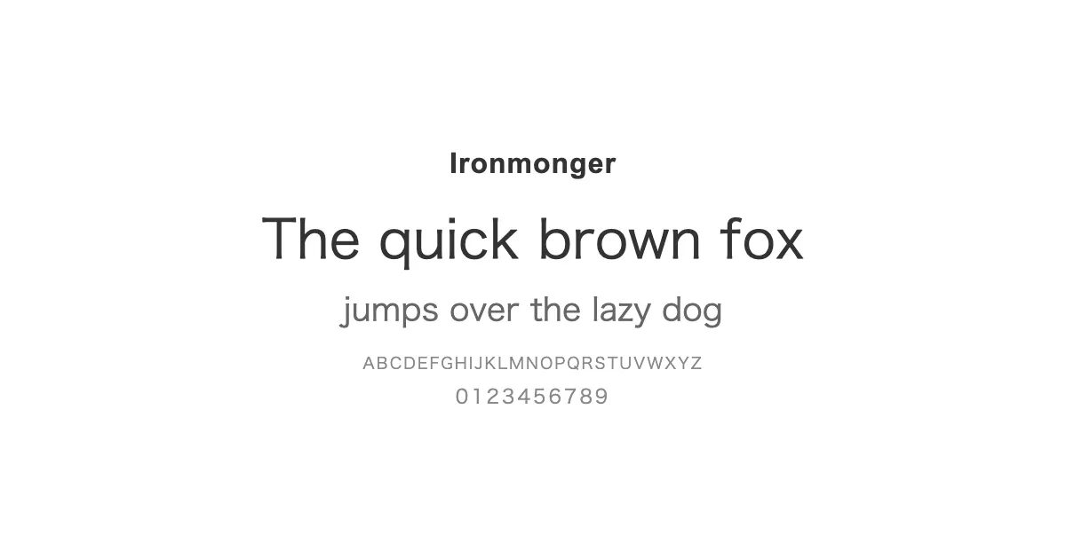 Ironmongerのサムネイル画像