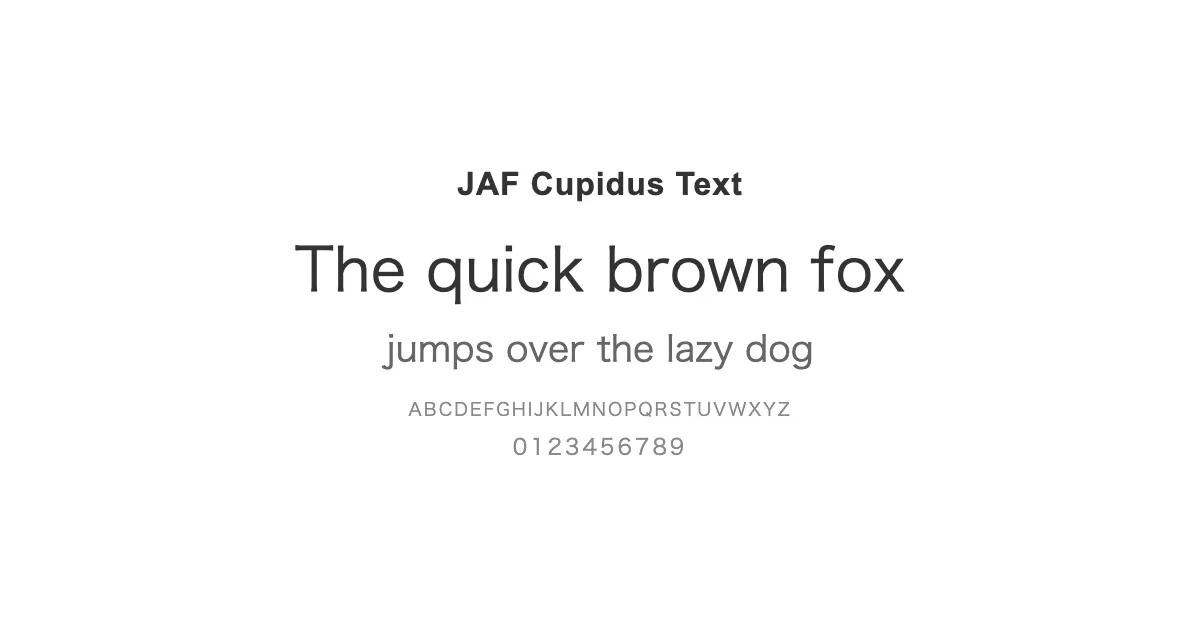 JAF Cupidus Textのサムネイル画像