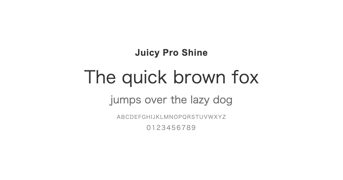 Juicy Pro Shineのサムネイル画像