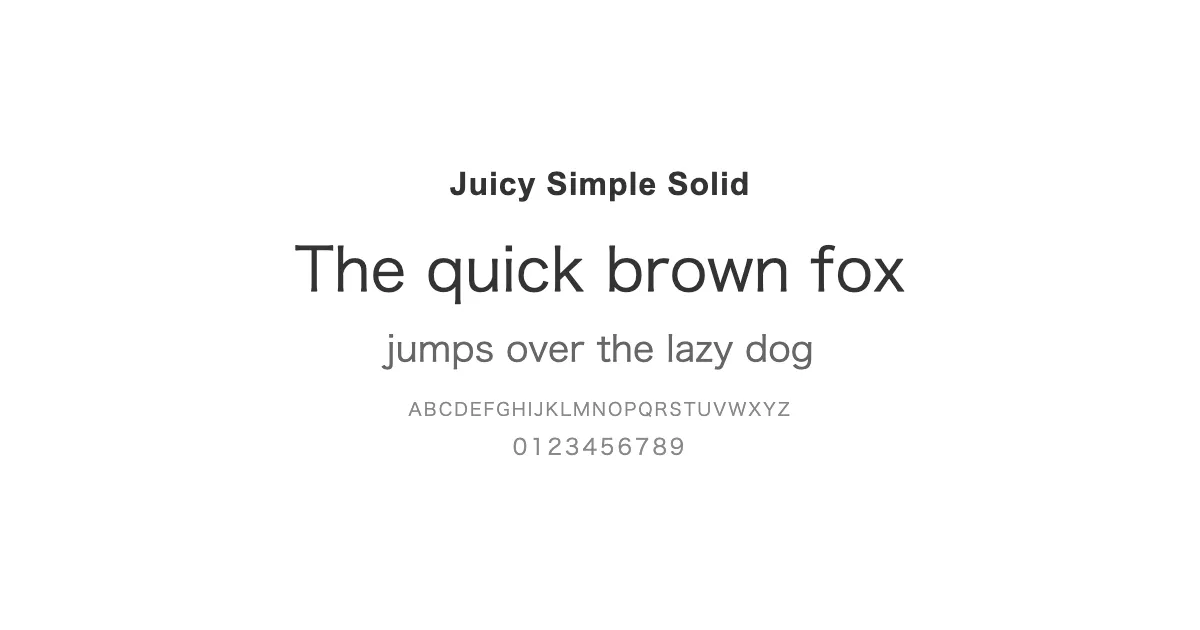 Juicy Simple Solidのサムネイル画像