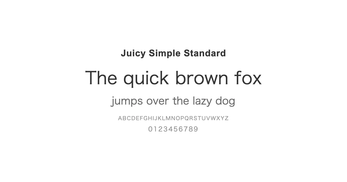 Juicy Simple Standardのサムネイル画像