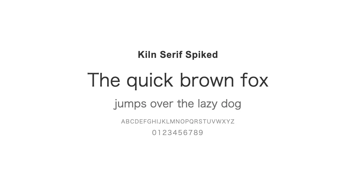Kiln Serif Spikedのサムネイル画像