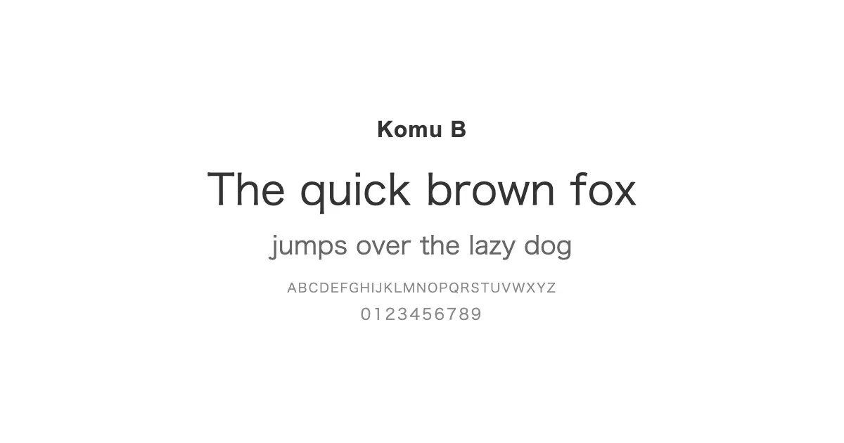 Komu Bのサムネイル画像