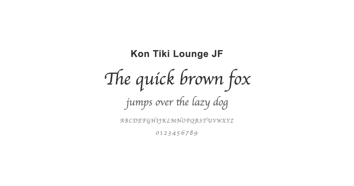 Kon Tiki Lounge JFのサムネイル画像