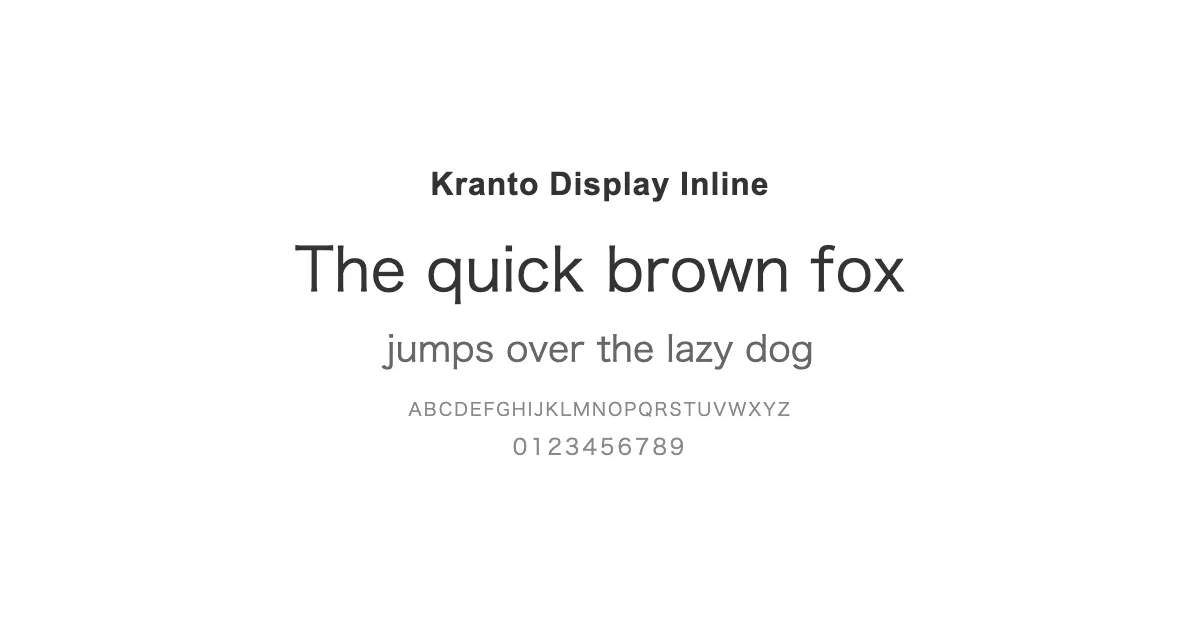 Kranto Display Inlineのサムネイル画像
