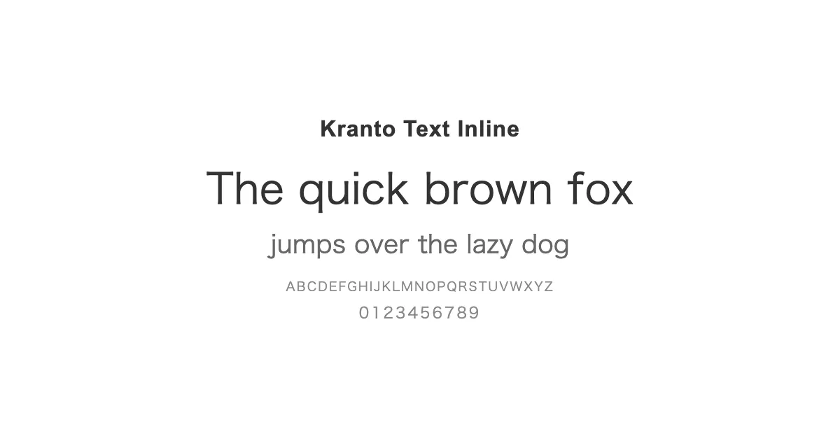 Kranto Text Inlineのサムネイル画像